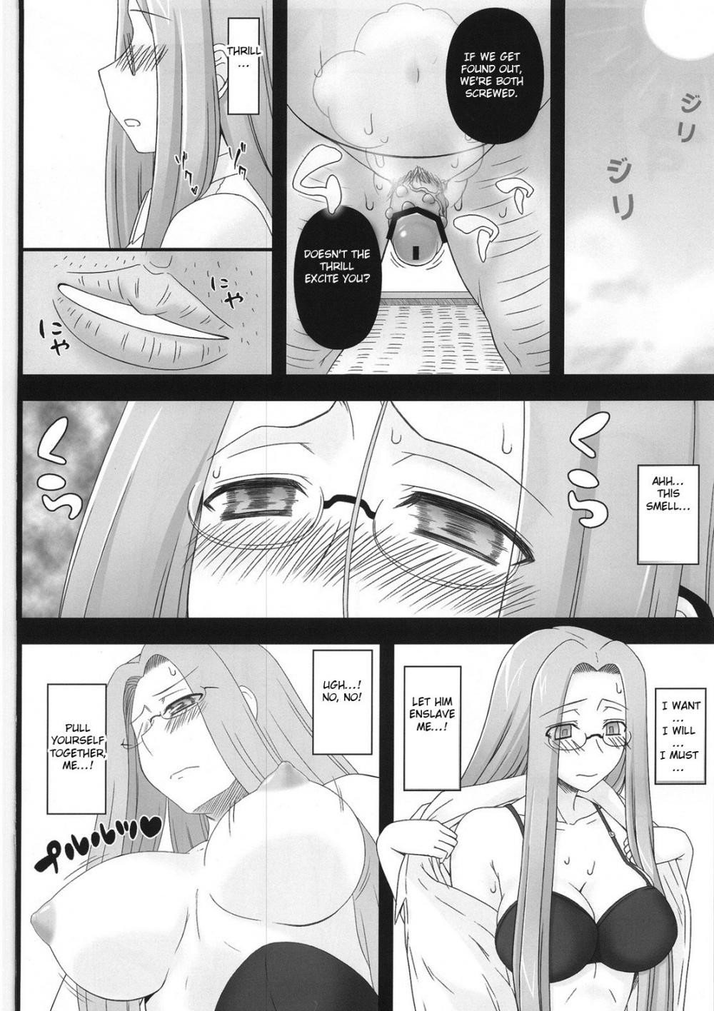 Hentai Manga Comic-Netorareta Princess Cavalry-Chapter 4-7